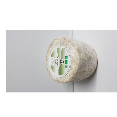 Lou Paissou Coupe 800 G De France Par 200g